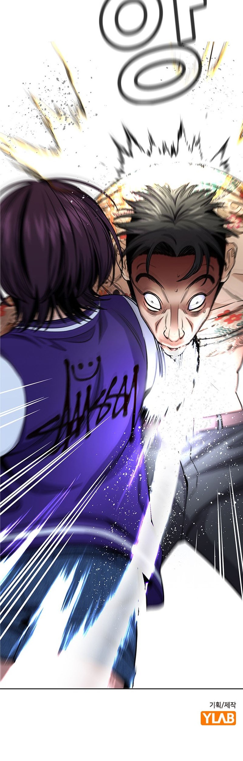 True Education Chapter 140 Gambar 67