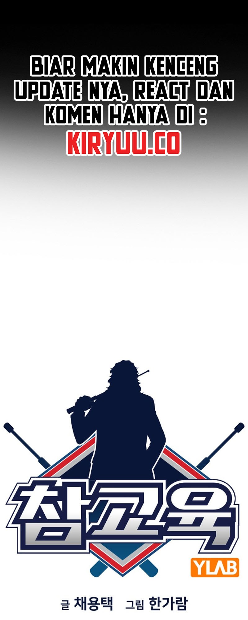 True Education Chapter 140 Gambar 11