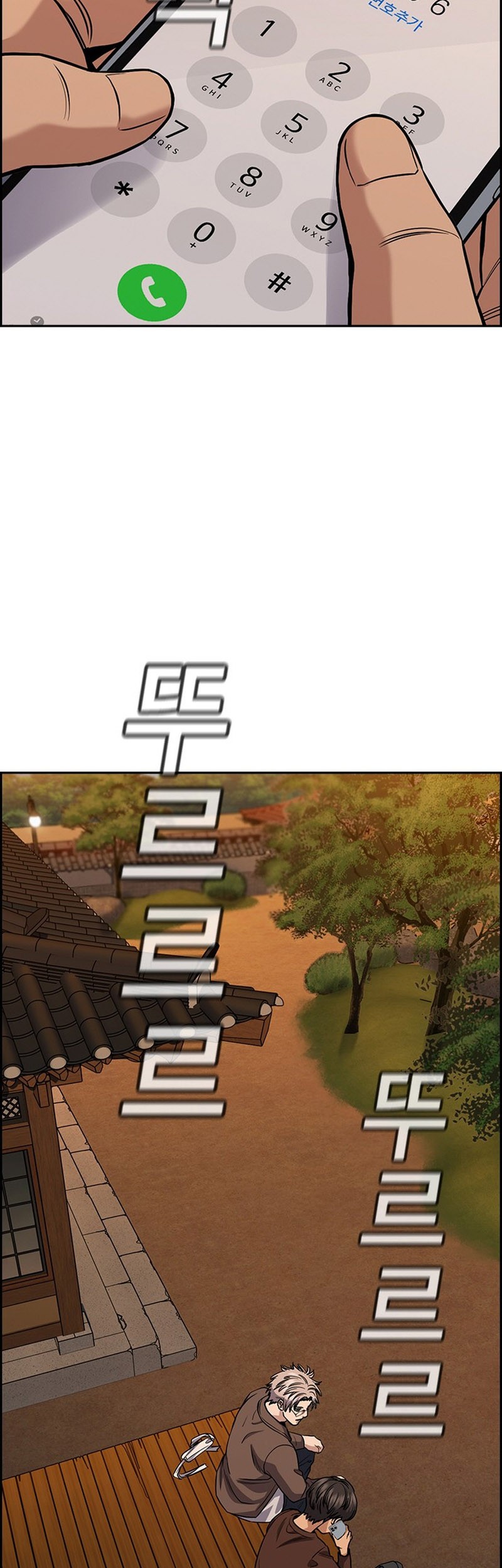 True Education Chapter 136 Gambar 52