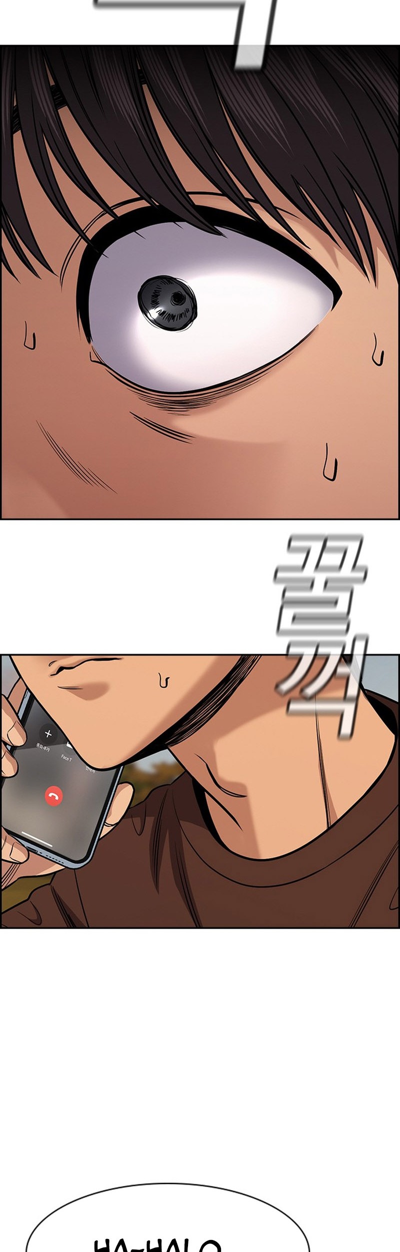 True Education Chapter 136 Gambar 55