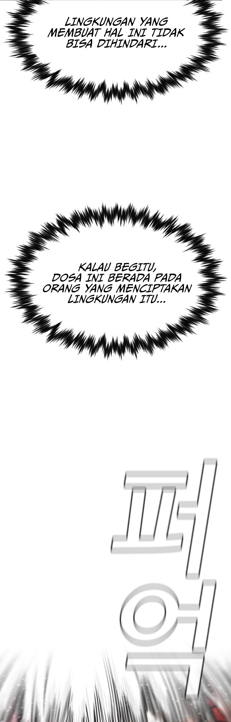 True Education Chapter 136 Gambar 63