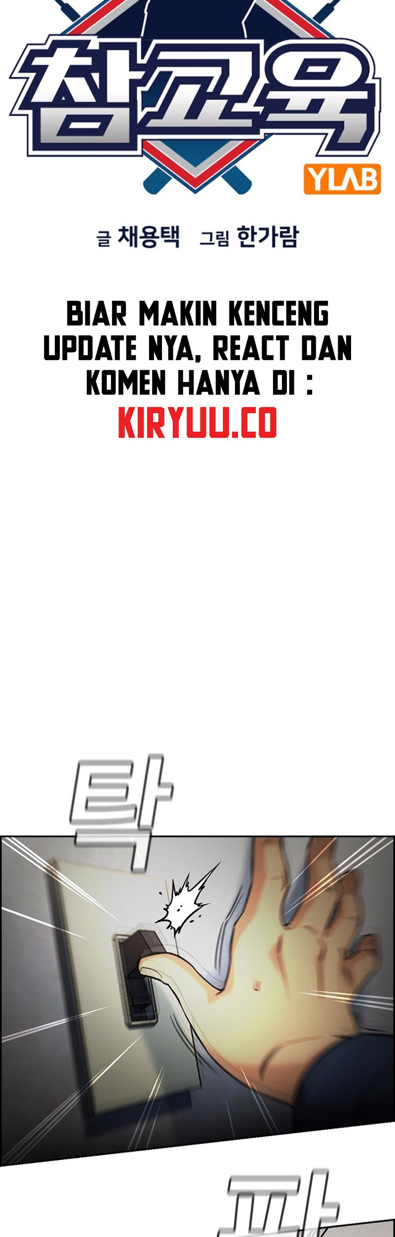 True Education Chapter 136 Gambar 10