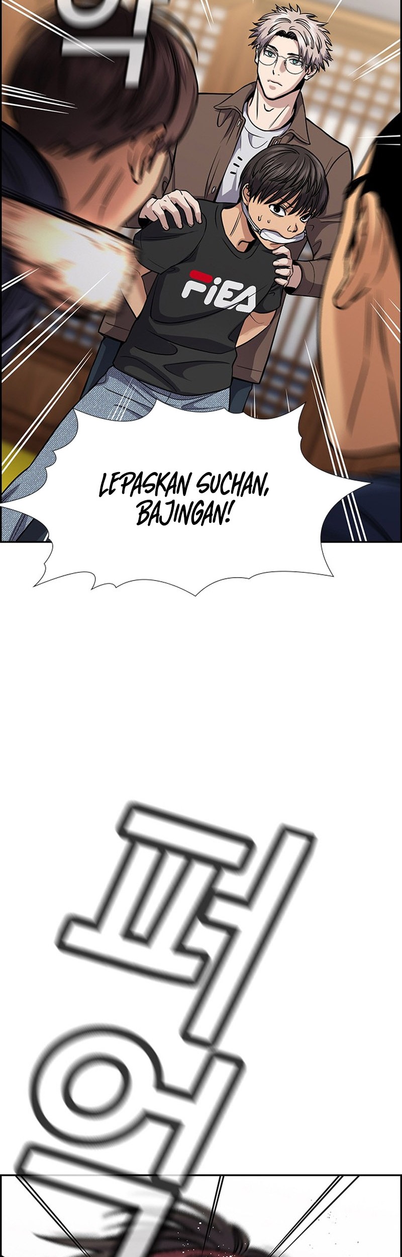 True Education Chapter 136 Gambar 16
