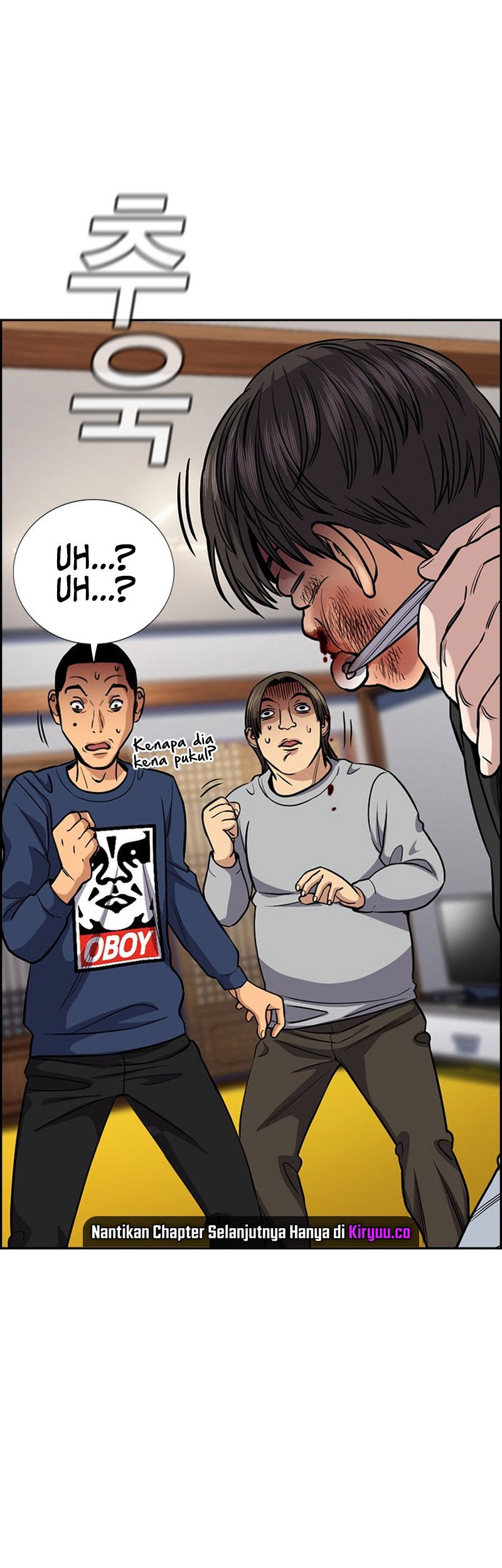 True Education Chapter 136 Gambar 19