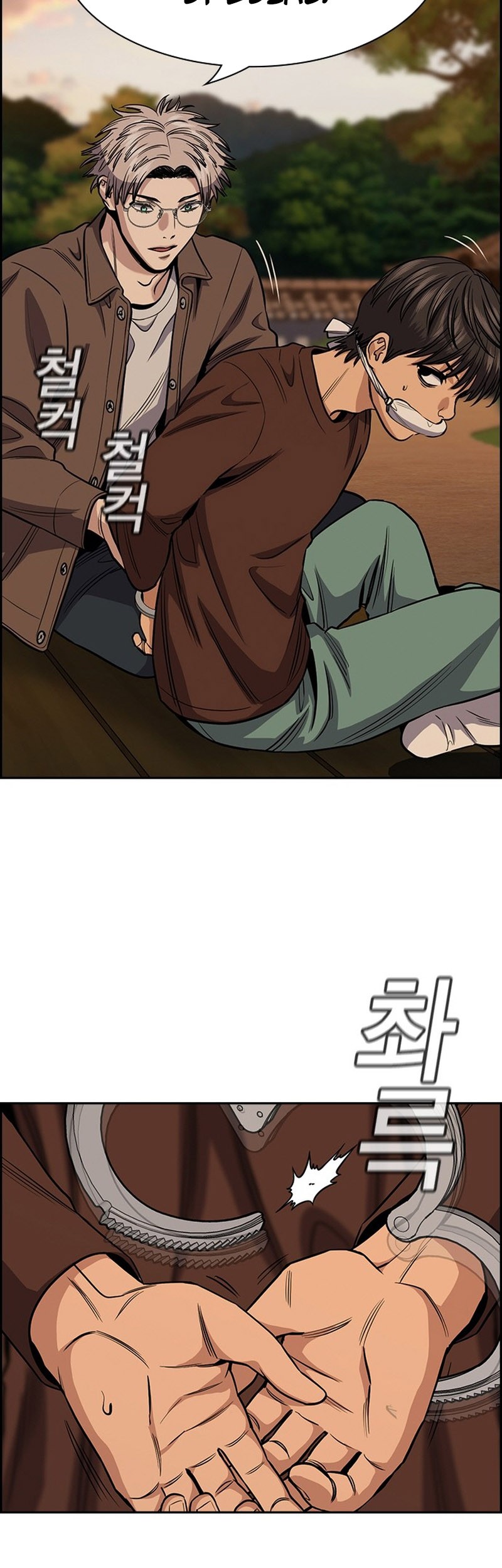 True Education Chapter 136 Gambar 38