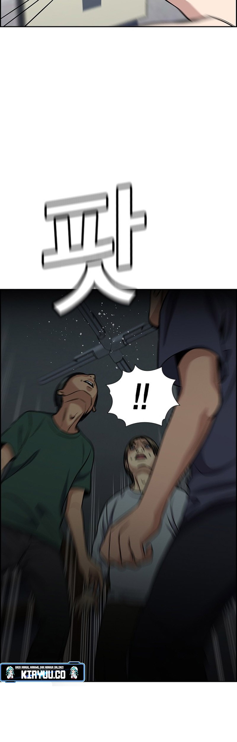 True Education Chapter 135 Gambar 58