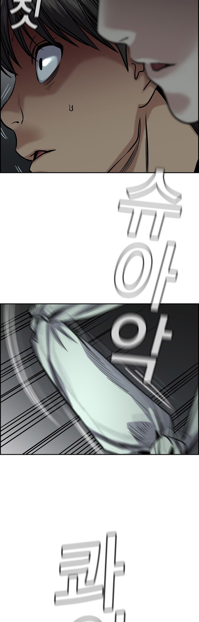 True Education Chapter 135 Gambar 62