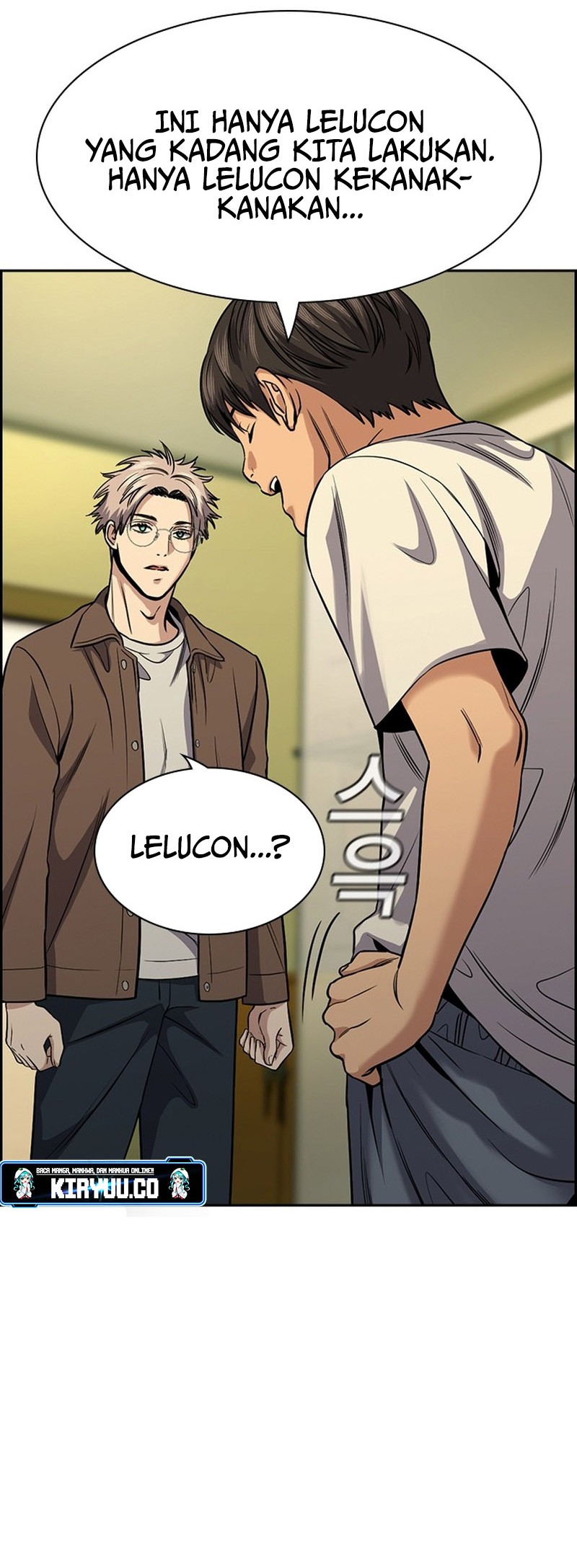 True Education Chapter 135 Gambar 5