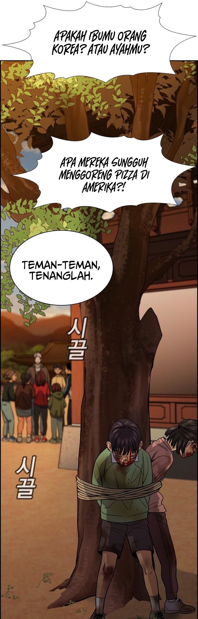True Education Chapter 134 Gambar 35