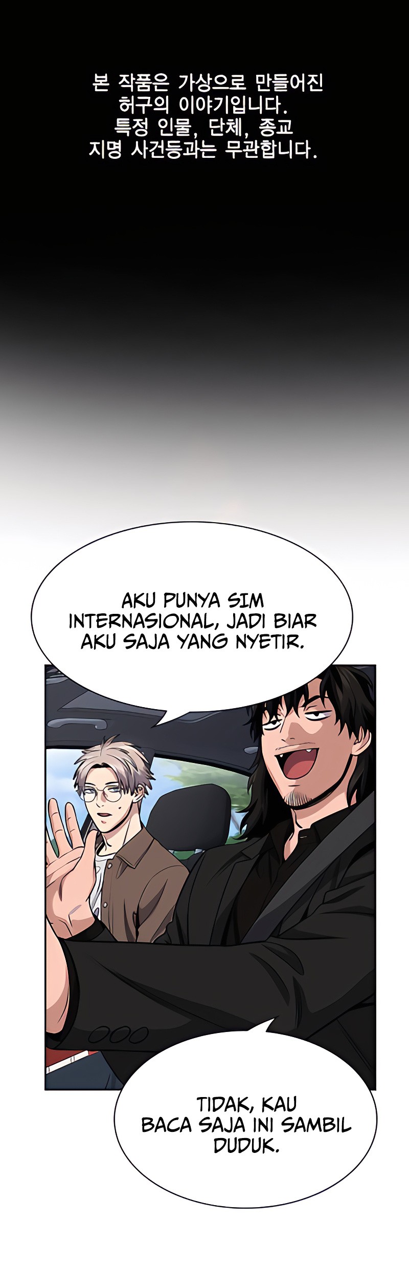 Baca True Education Chapter 133 Gambar 2