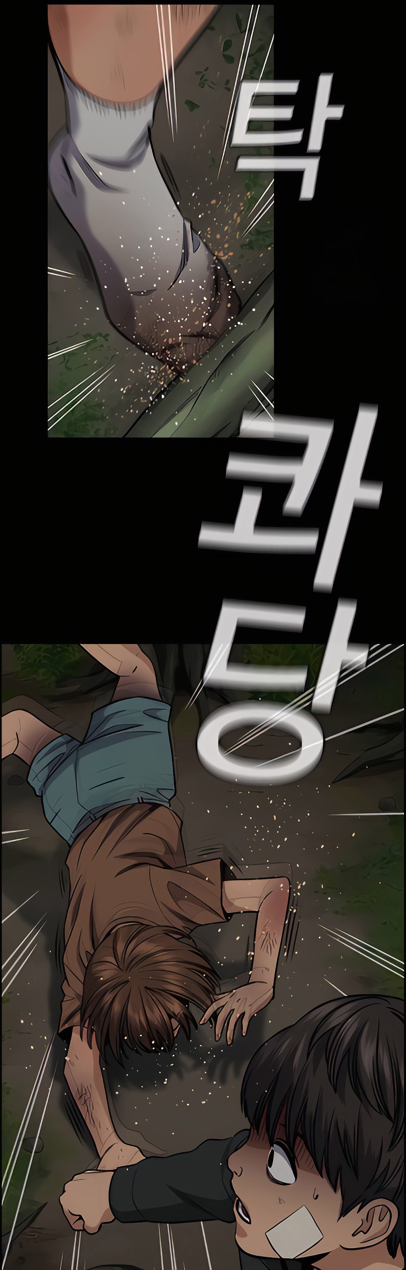 True Education Chapter 133 Gambar 32