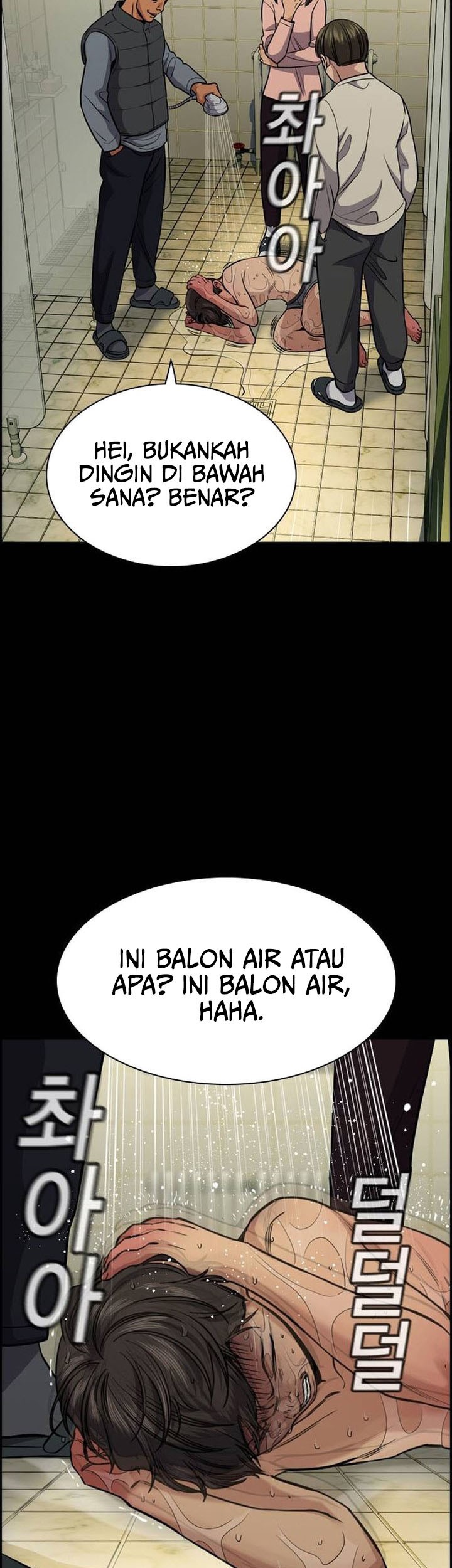 True Education Chapter 132 Gambar 53