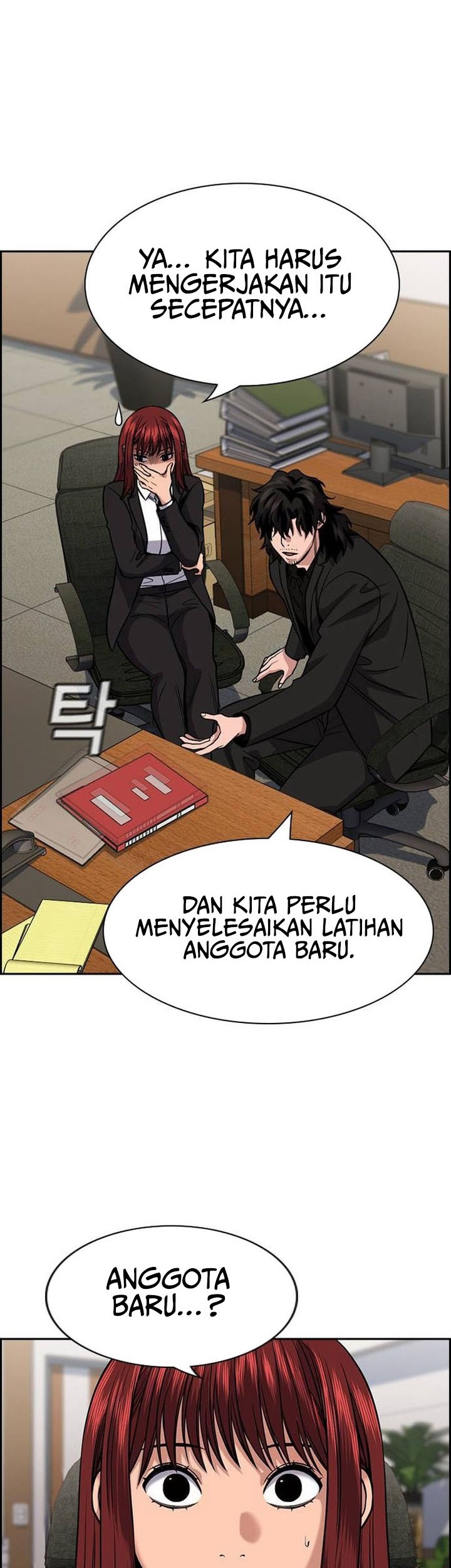 True Education Chapter 132 Gambar 8
