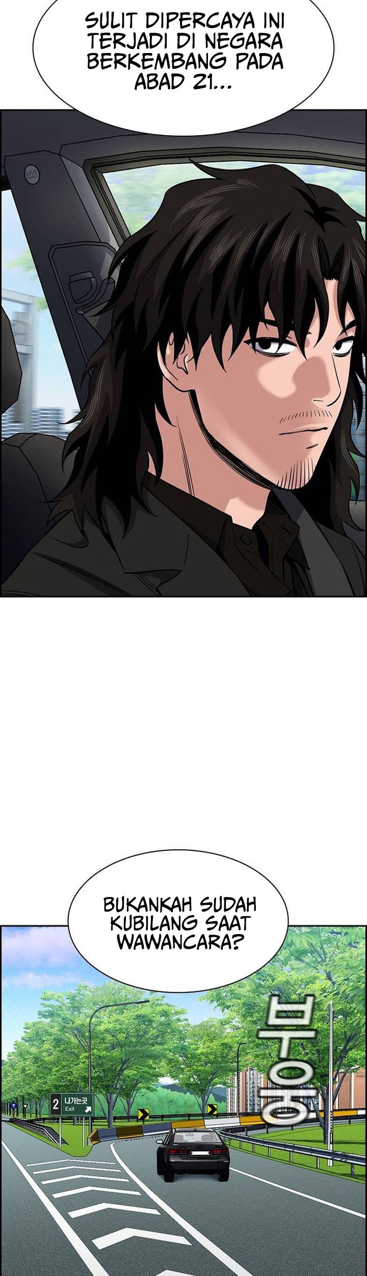 True Education Chapter 132 Gambar 33