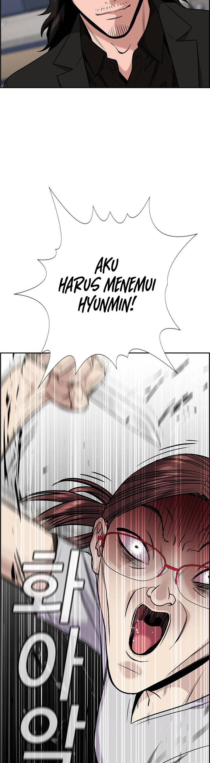 True Education Chapter 130 Gambar 50