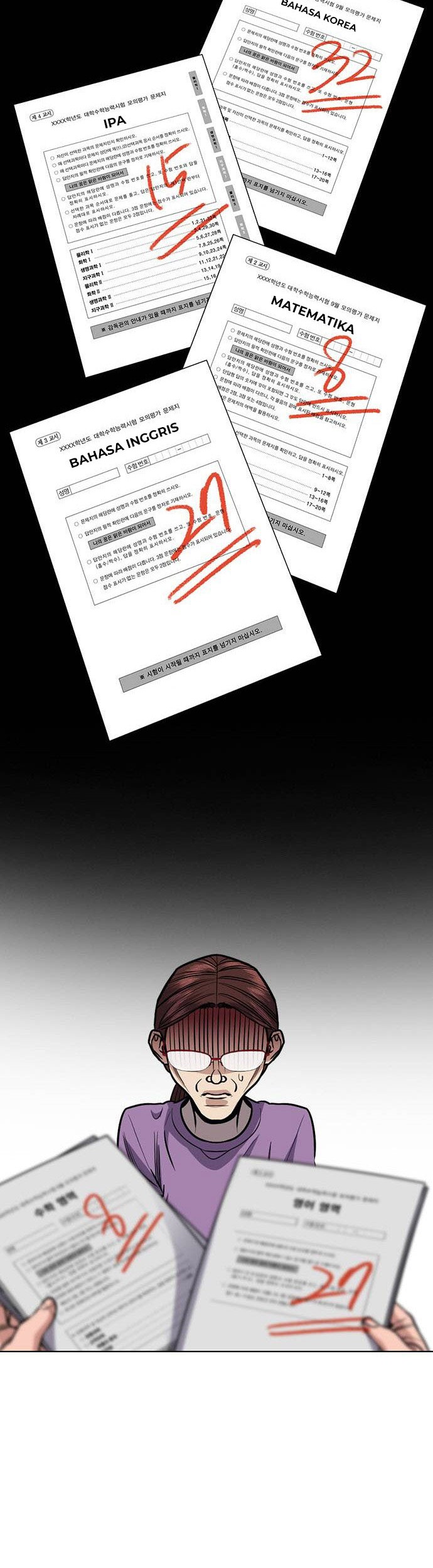 True Education Chapter 130 Gambar 22