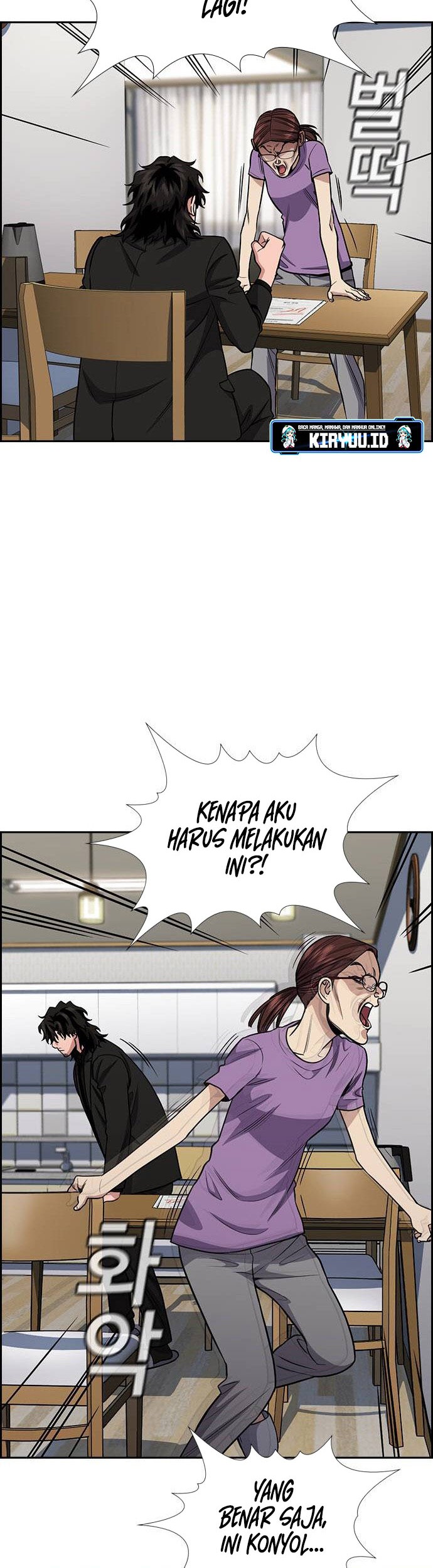 True Education Chapter 130 Gambar 25