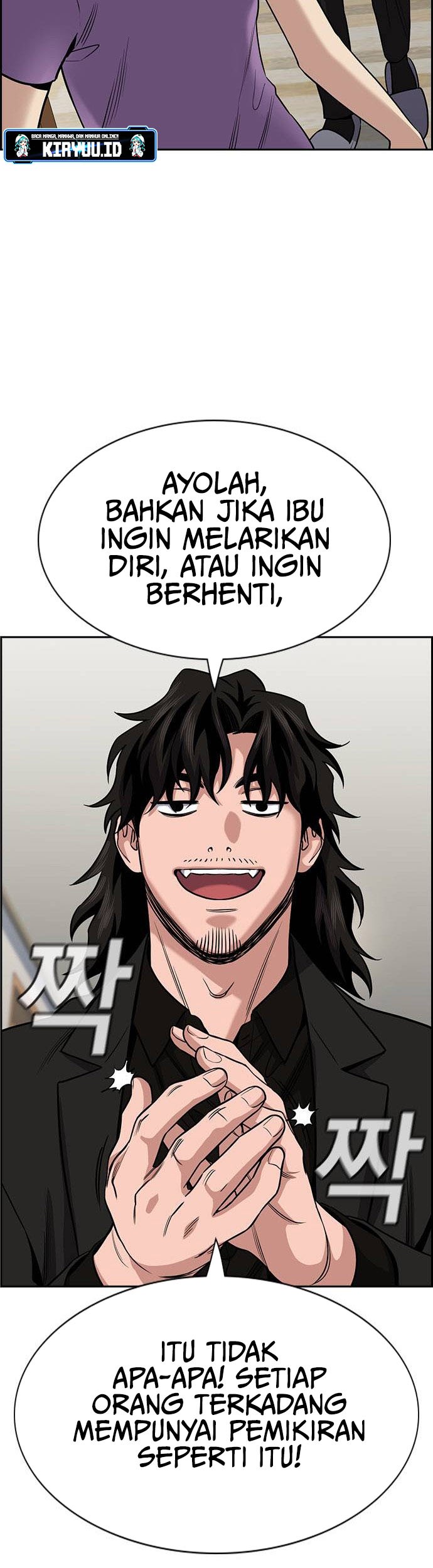 True Education Chapter 130 Gambar 28