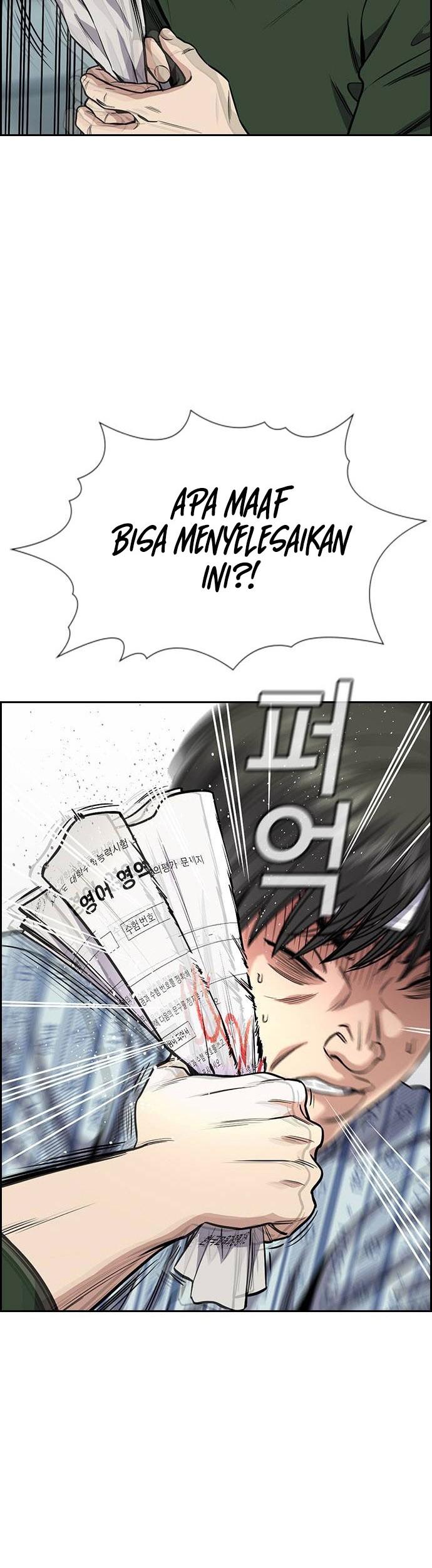 True Education Chapter 129 Gambar 35