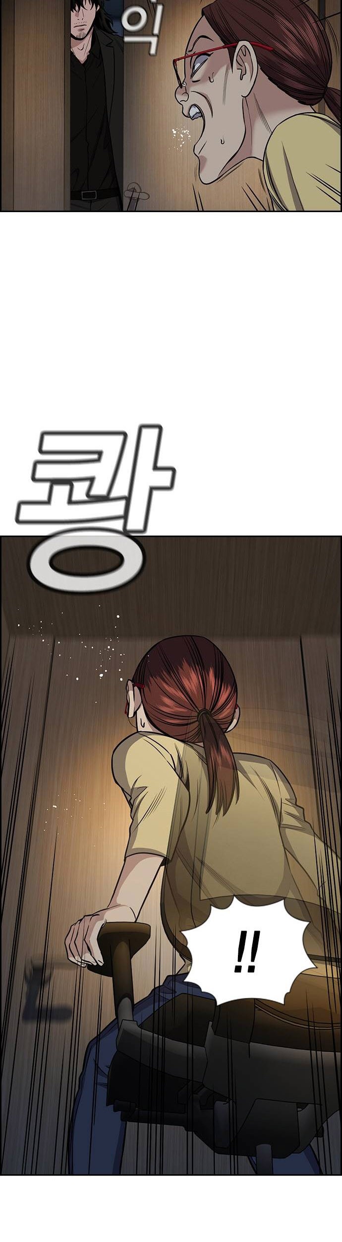 True Education Chapter 129 Gambar 40
