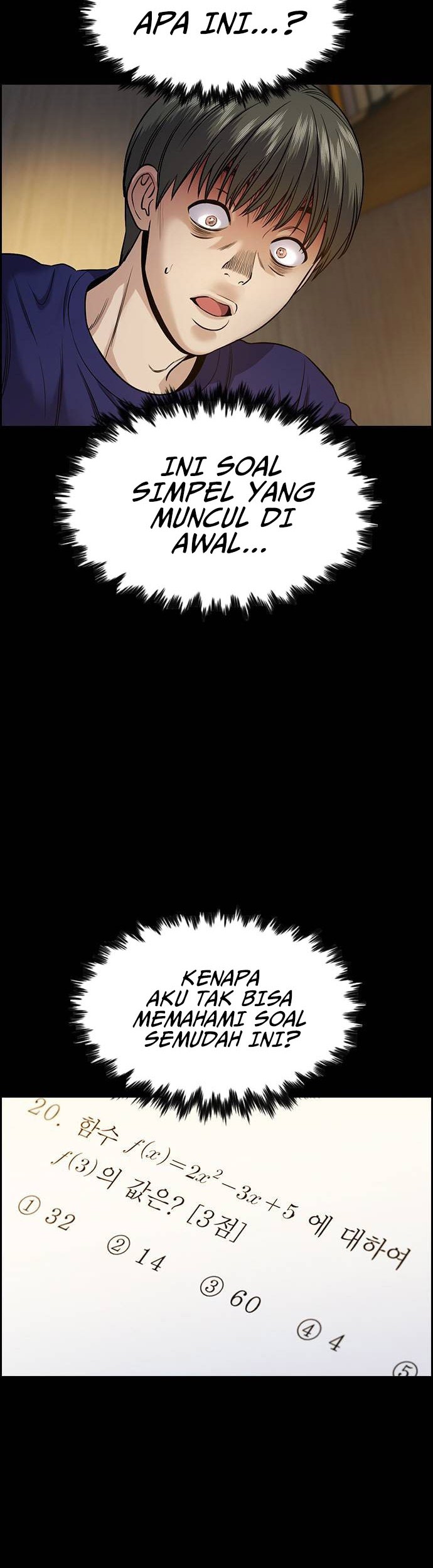 True Education Chapter 129 Gambar 3