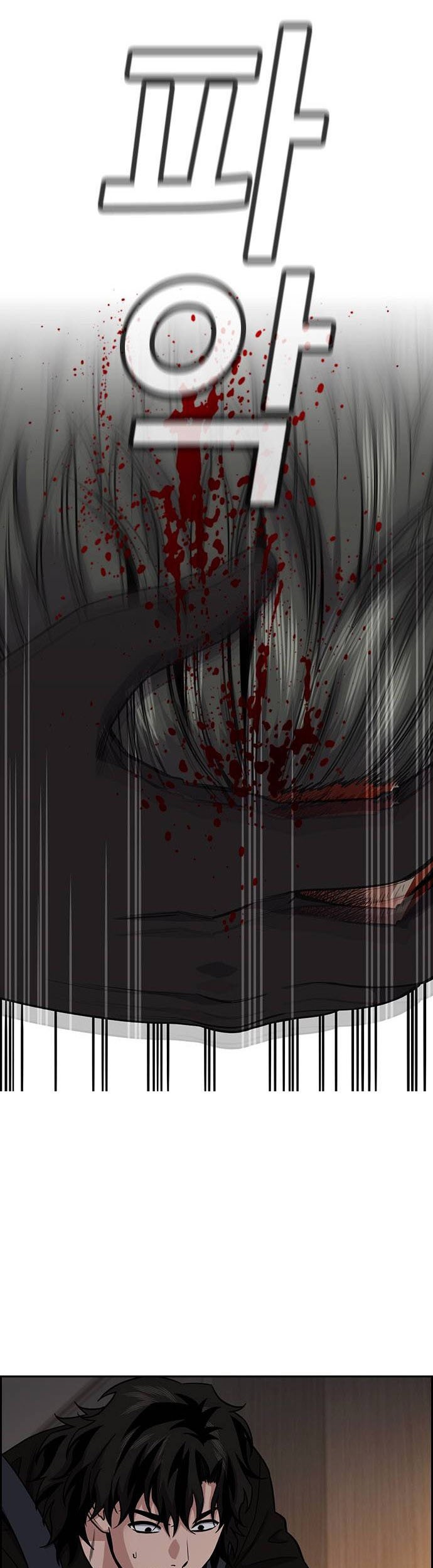 True Education Chapter 129 Gambar 10