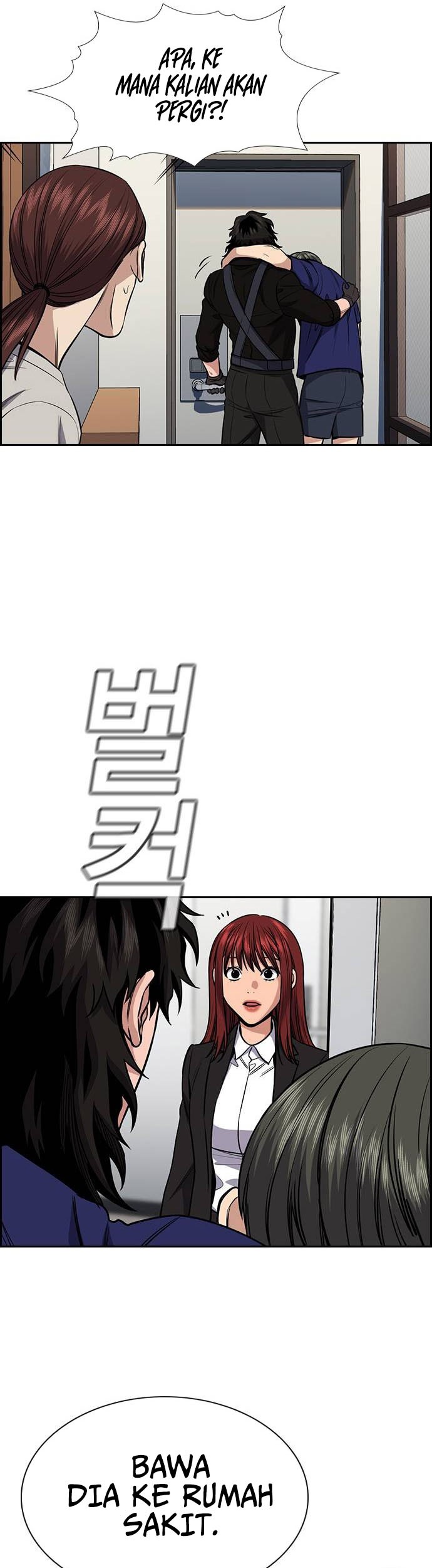 True Education Chapter 129 Gambar 18