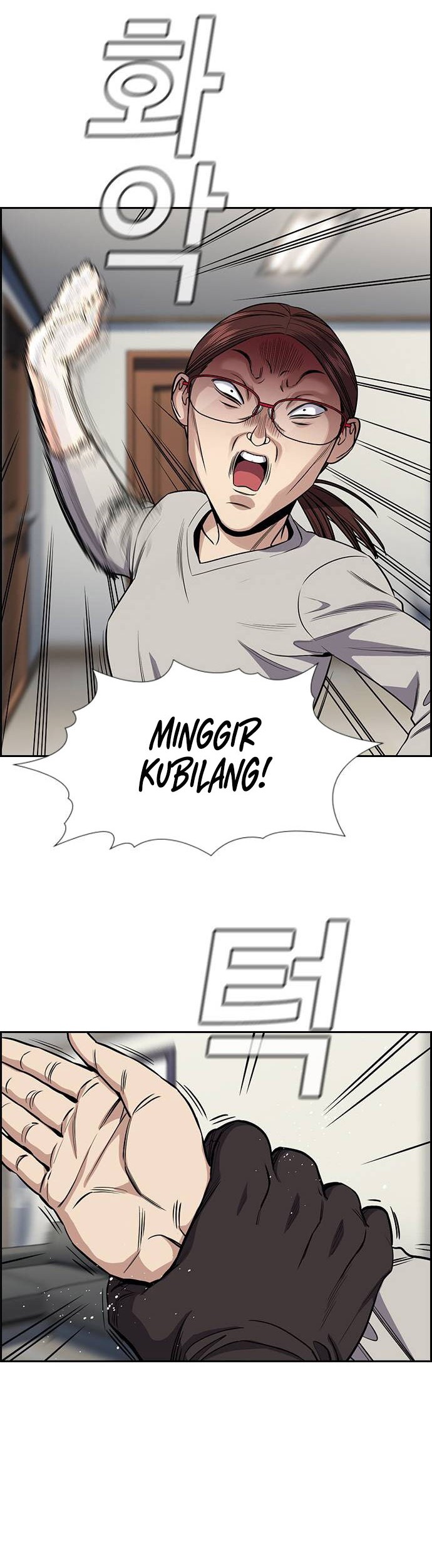 True Education Chapter 129 Gambar 21