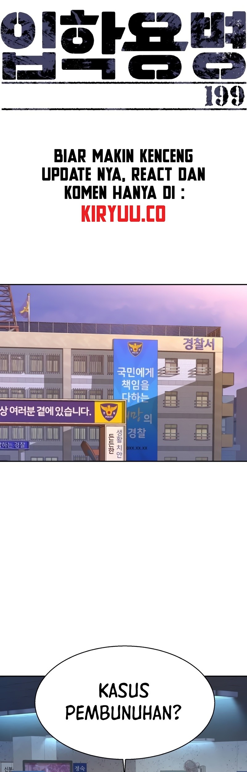 Baca  Mercenary Enrollment Chapter 199 Gambar 2