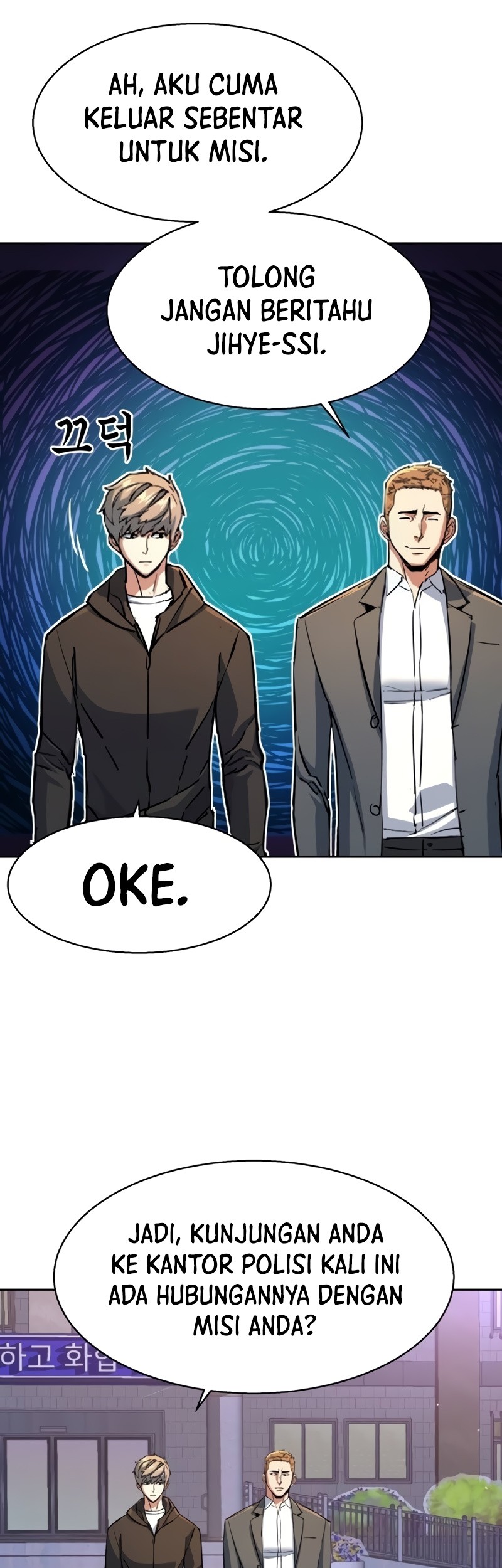 Mercenary Enrollment Chapter 199 Gambar 28