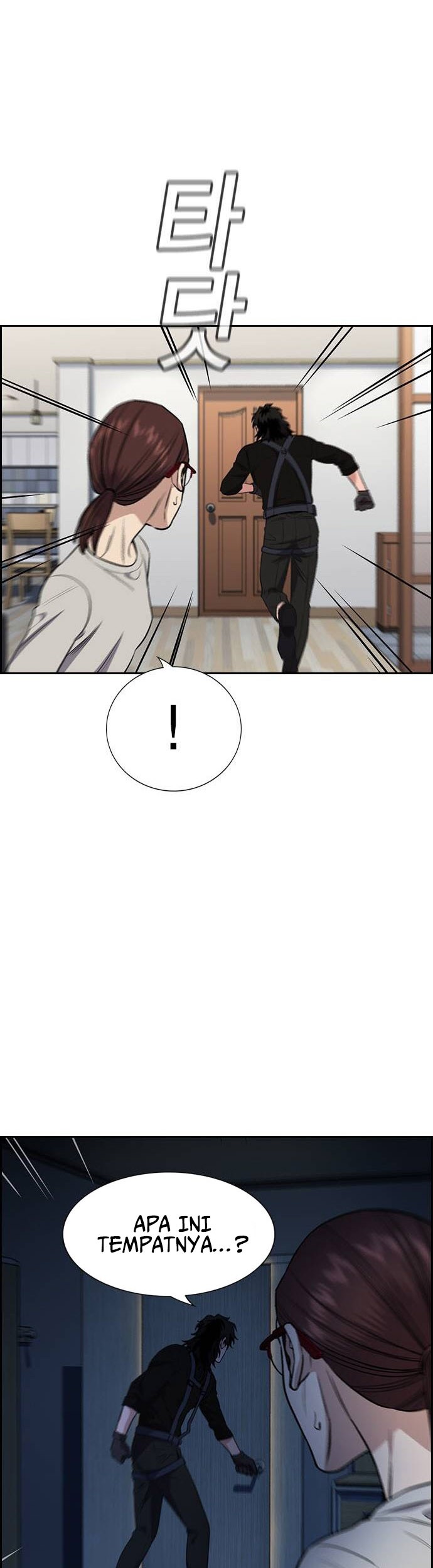 True Education Chapter 128 Gambar 48