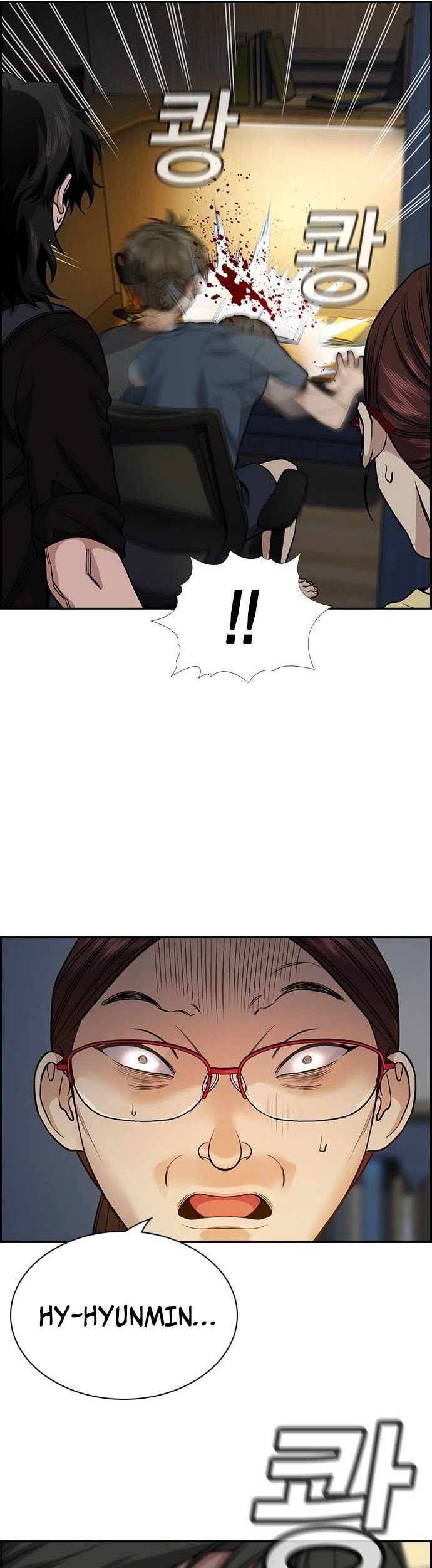 True Education Chapter 128 Gambar 50