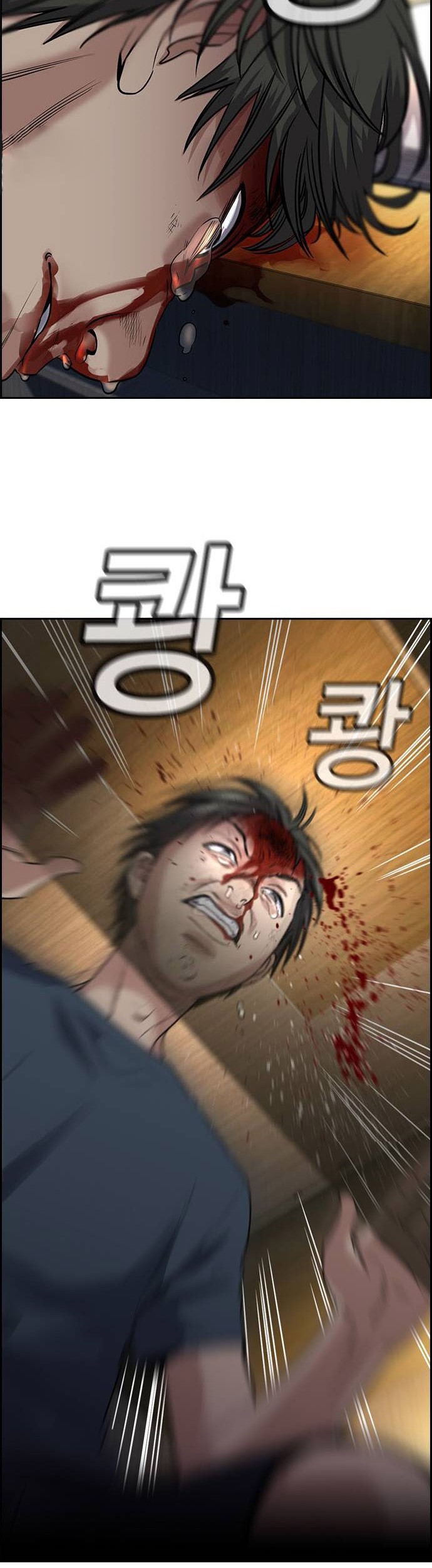 True Education Chapter 128 Gambar 51