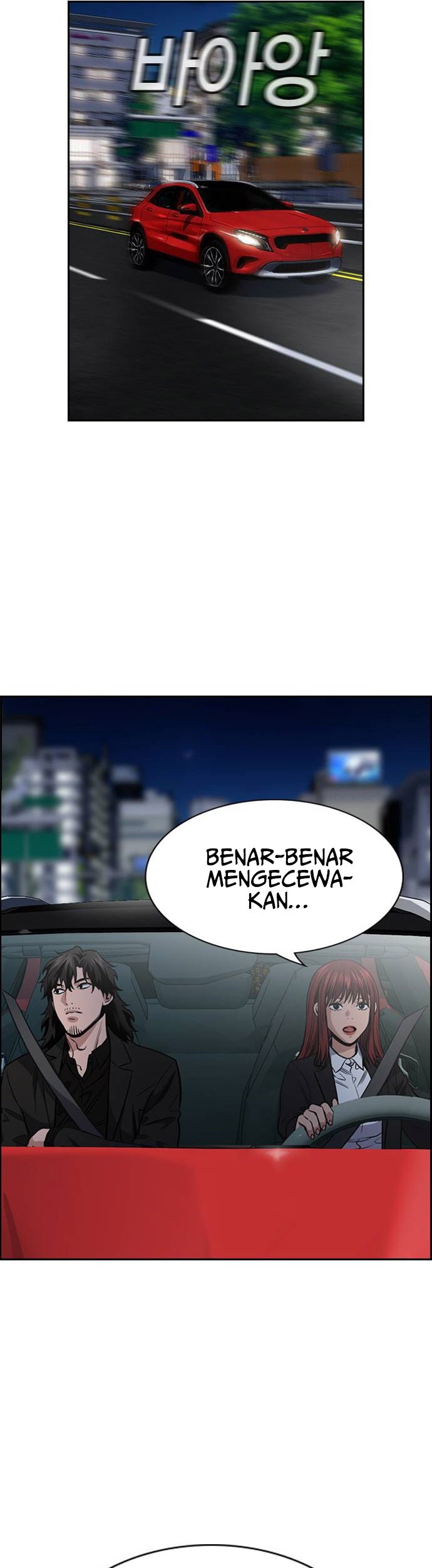 True Education Chapter 128 Gambar 6