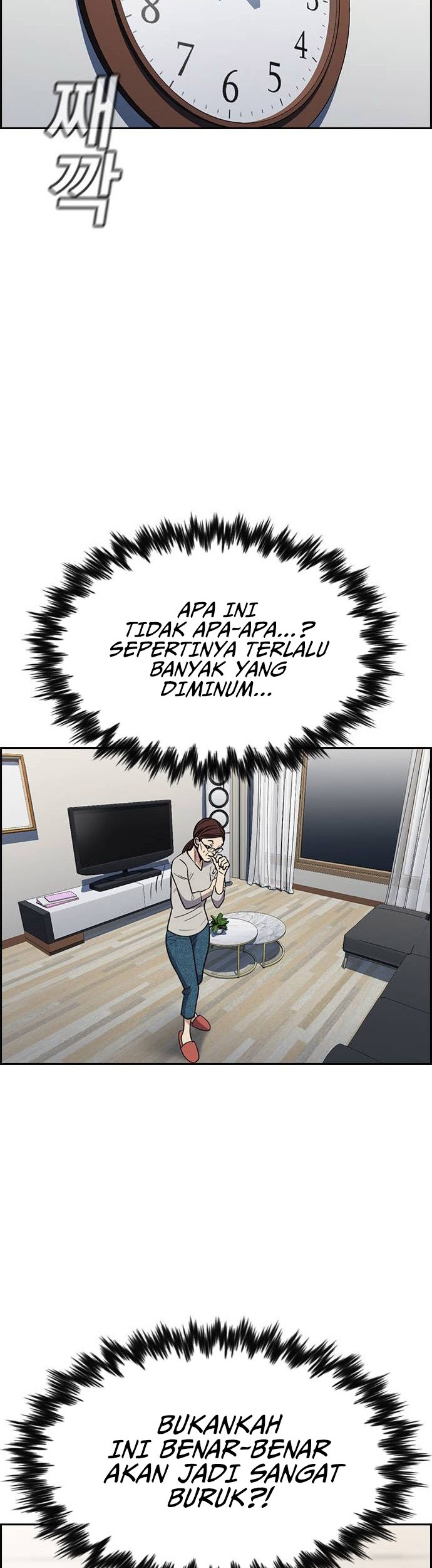 True Education Chapter 128 Gambar 23