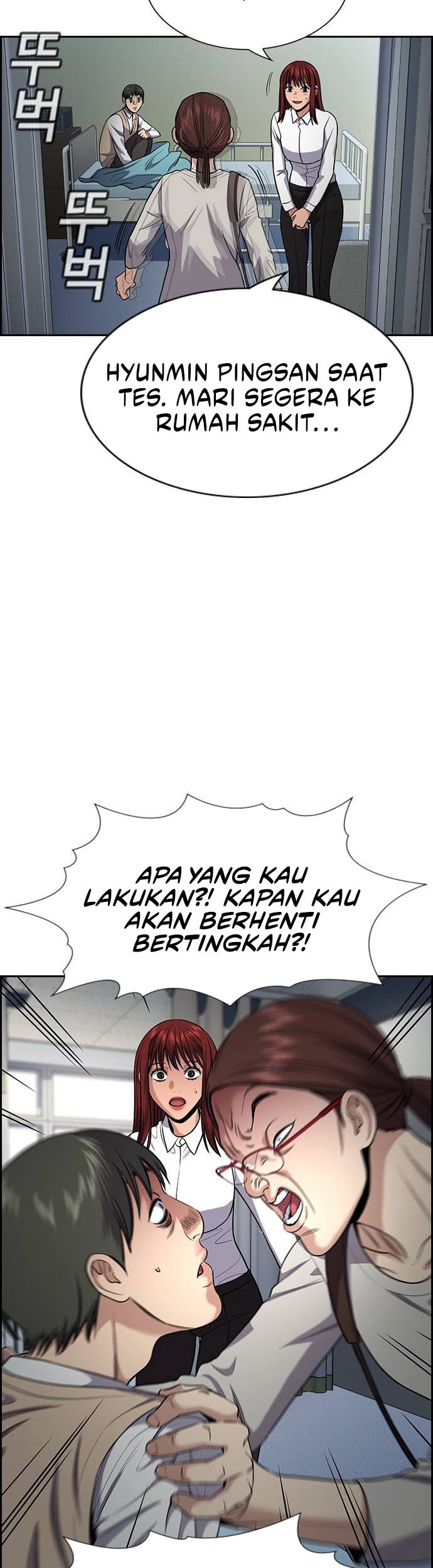 True Education Chapter 127 Gambar 36