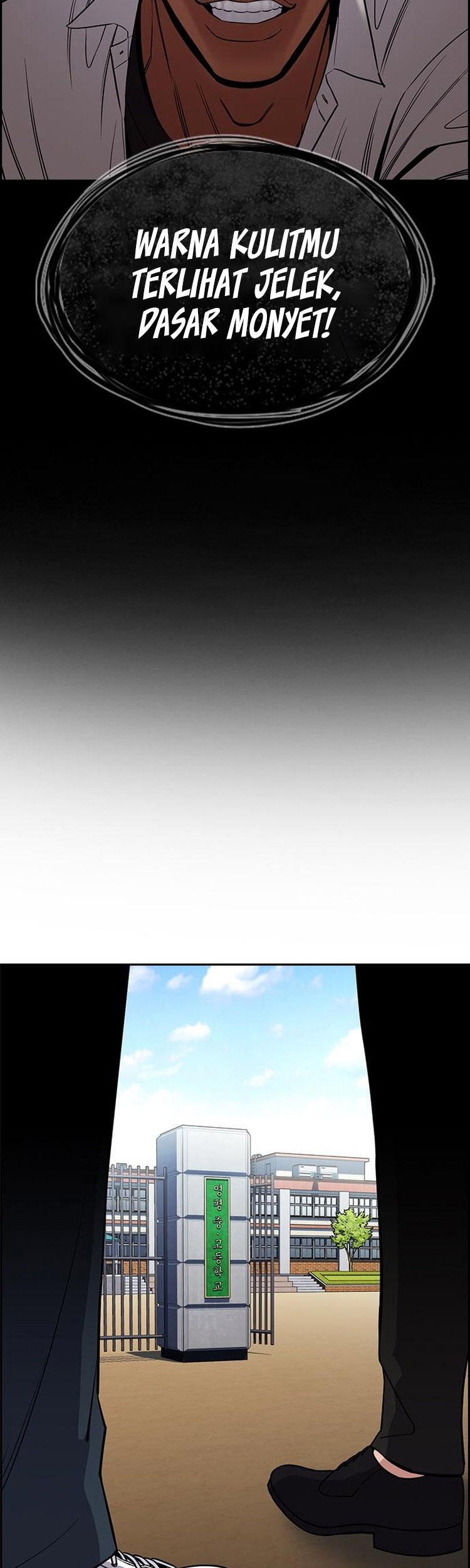True Education Chapter 124 Gambar 49