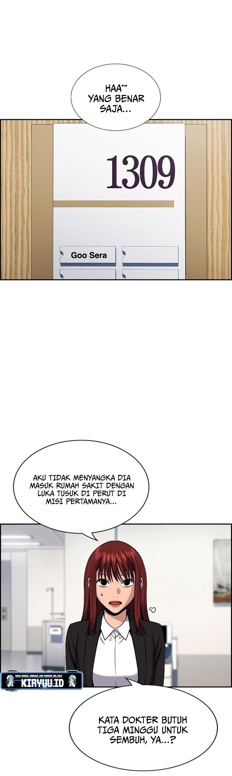 True Education Chapter 124 Gambar 3