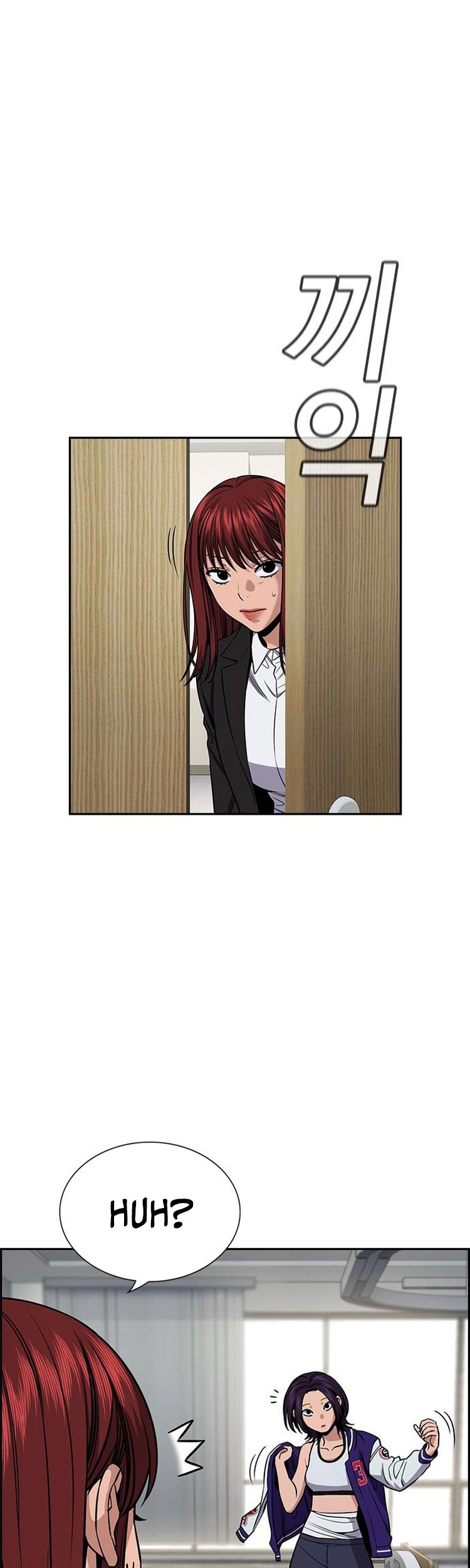 True Education Chapter 124 Gambar 4