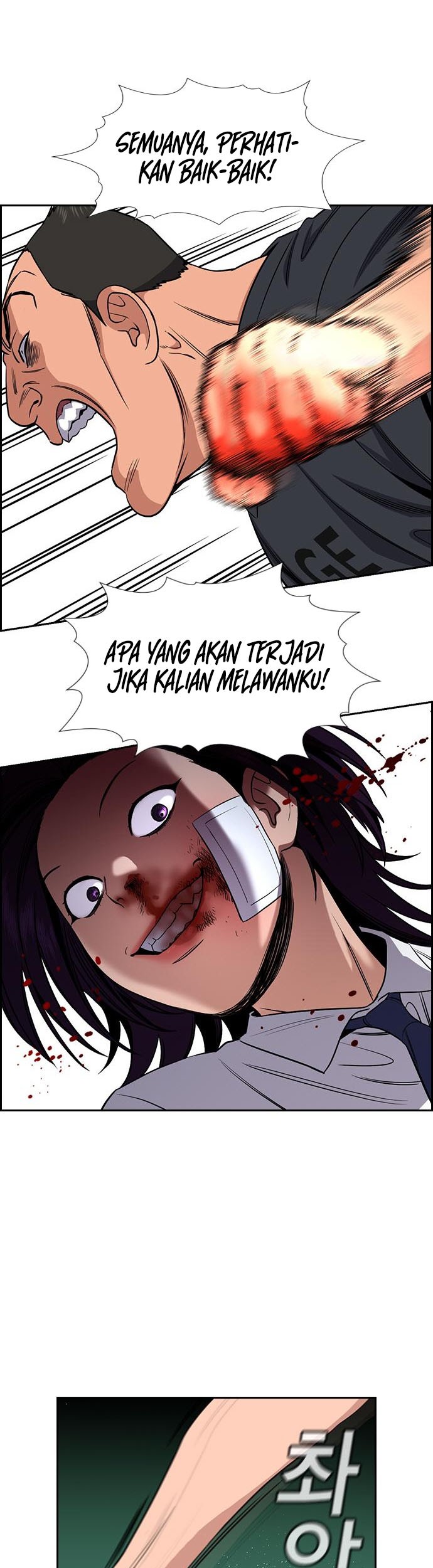 True Education Chapter 121 Gambar 44