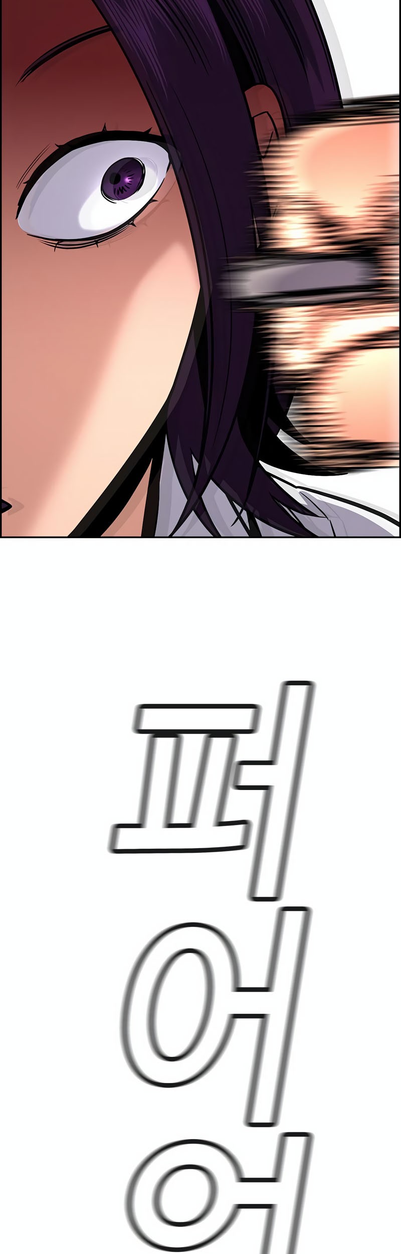 True Education Chapter 120 Gambar 54