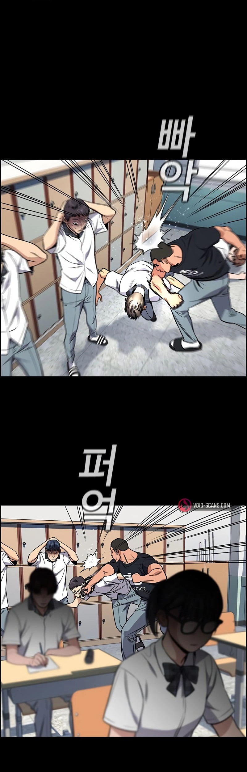 True Education Chapter 119 Gambar 45