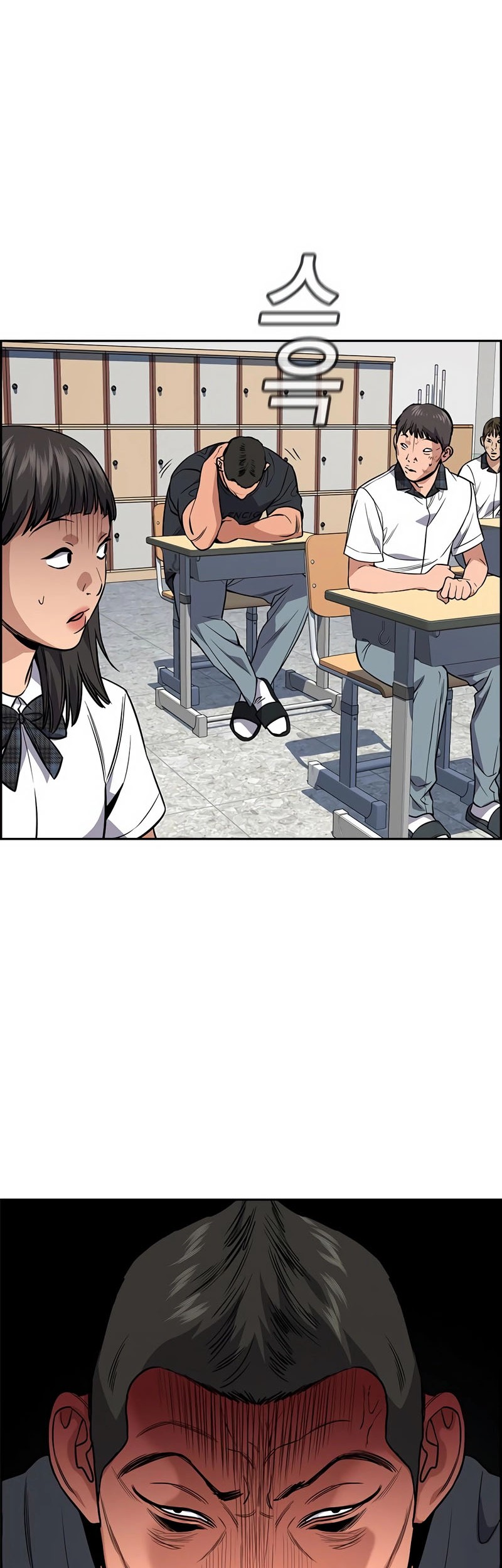 True Education Chapter 119 Gambar 70