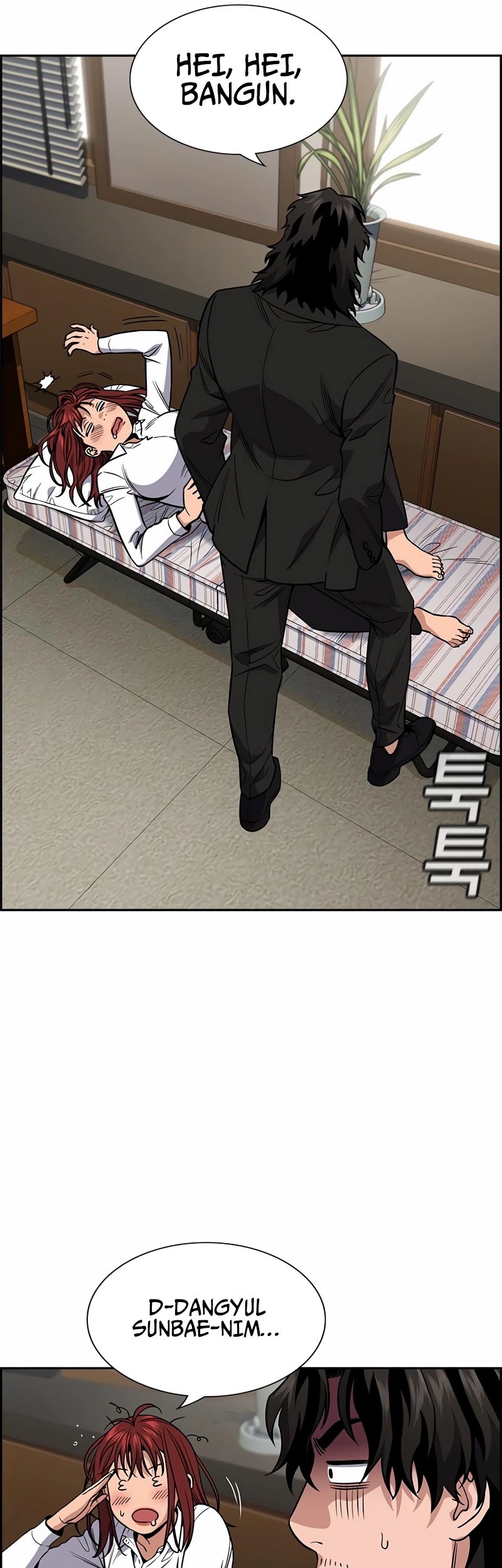 True Education Chapter 118 Gambar 51