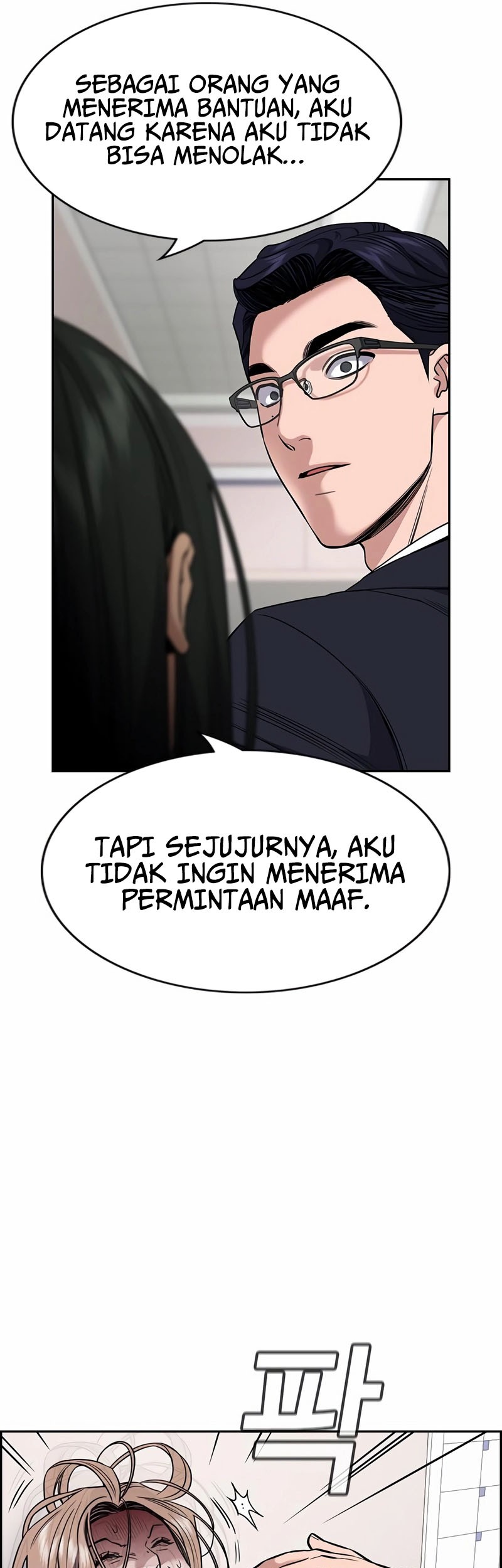 True Education Chapter 118 Gambar 7
