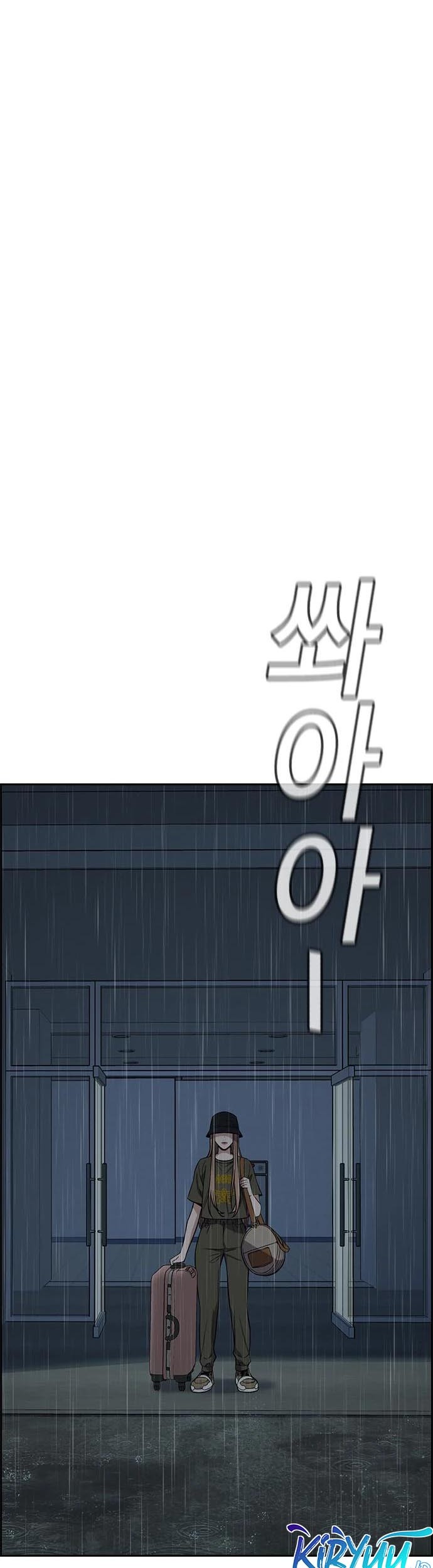 True Education Chapter 116 Gambar 52