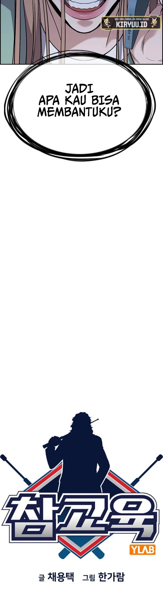 True Education Chapter 115 Gambar 7