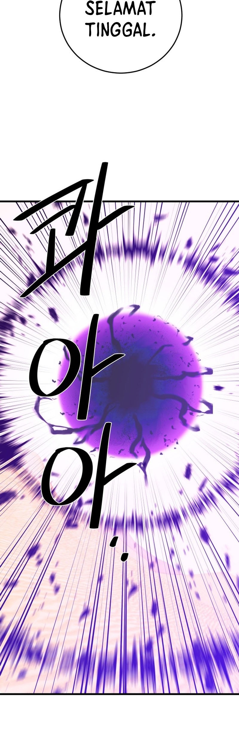Seoul Station Necromancer Chapter 141 Gambar 55