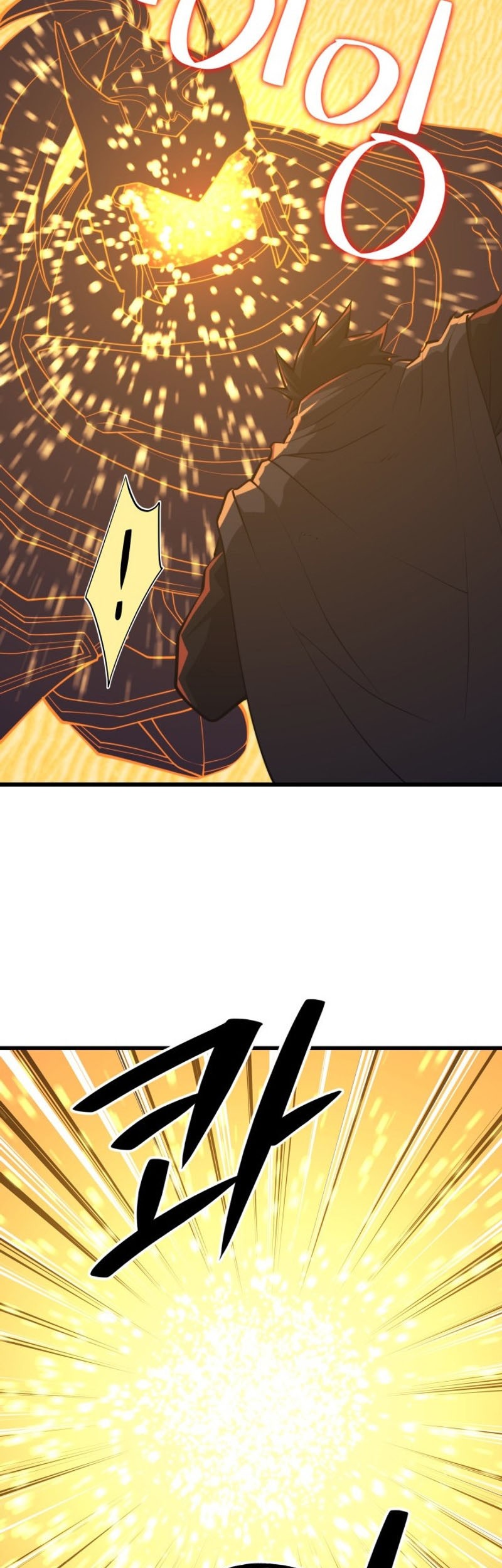 Seoul Station Necromancer Chapter 141 Gambar 17