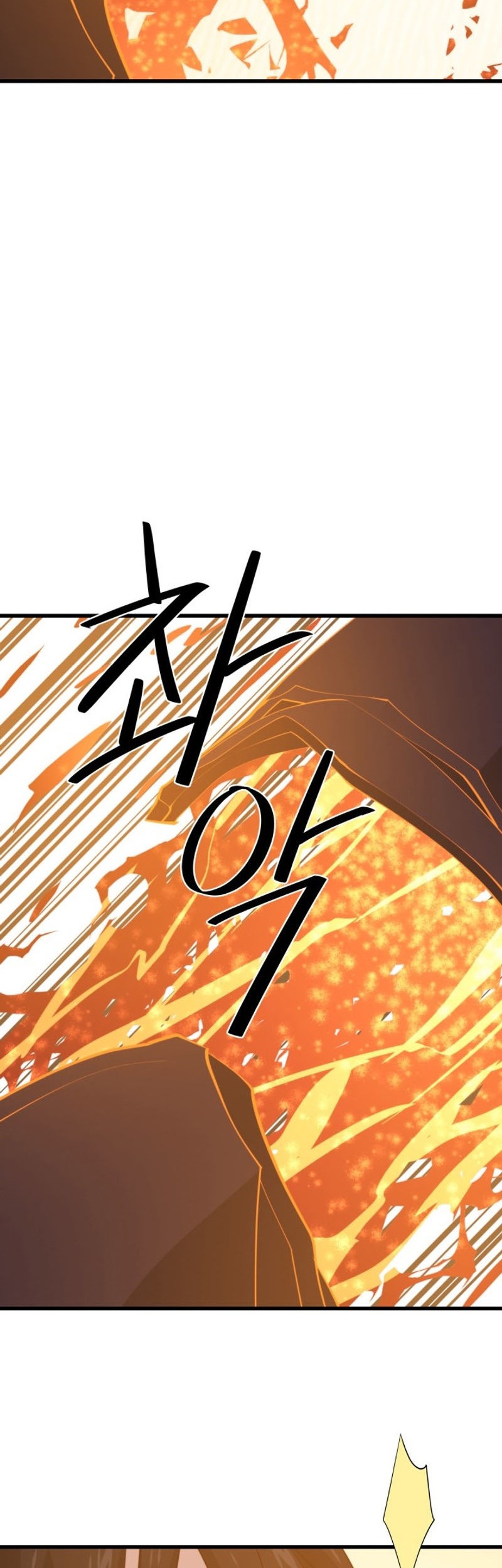 Seoul Station Necromancer Chapter 141 Gambar 22